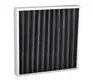 v bank filter with granular carbon for chemical filtration HAOAIRTECH 2