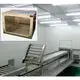 dynamic pass box with laminar air flow for cargo HAOAIRTECH 3