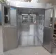 HAOAIRTECH anti static air shower nozzle for large scale semiconductor factory 2