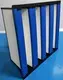 knife edge h14 hepa filter with big air volume for air cleaner 2