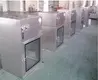 HAOAIRTECH dynamic pass box embedded lamps for hvac system1 2