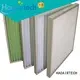 Quality HAOAIRTECH Brand frame Pleated Air Filter 1