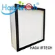 Quality HAOAIRTECH Brand hood hepa filter manufacturers 1