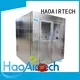 shower room cleanroom air shower HAOAIRTECH Brand 1