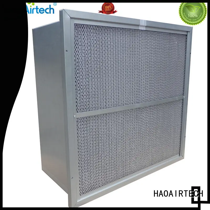 frame abs rigid ashare HAOAIRTECH Brand Rigid box filter supplier 1