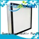 HAOAIRTECH new ulpa air filter with big air volume for dust colletor hospital 1