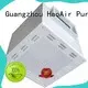 HAOAIRTECH popular ceiling fan filters with internal fan for clean room cell 1
