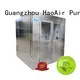 goods cleanroom products with top side air flow for forklift HAOAIRTECH 1