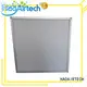 panel air filter online HAOAIRTECH 1