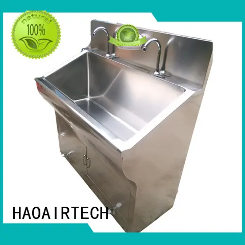 scrub sink online HAOAIRTECH 1