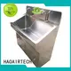 scrub sink online HAOAIRTECH 1