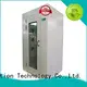 HAOAIRTECH explosion proof automatic air shower for pallet cargo 1
