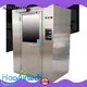 HAOAIRTECH vertical shower air channel for ten person 1