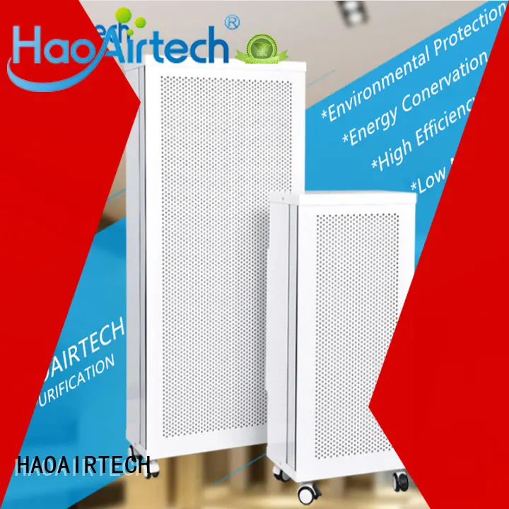 HAOAIRTECH h13 hepa filter with al clapboard for electronic industry 1