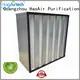 h12 hepa filter with dop port for air cleaner HAOAIRTECH 1