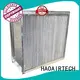 ulpa h13 hepa filter with flanger for dust colletor hospital 1