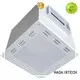 high efficiency fan filter unit with internal fan for clean room cell 1