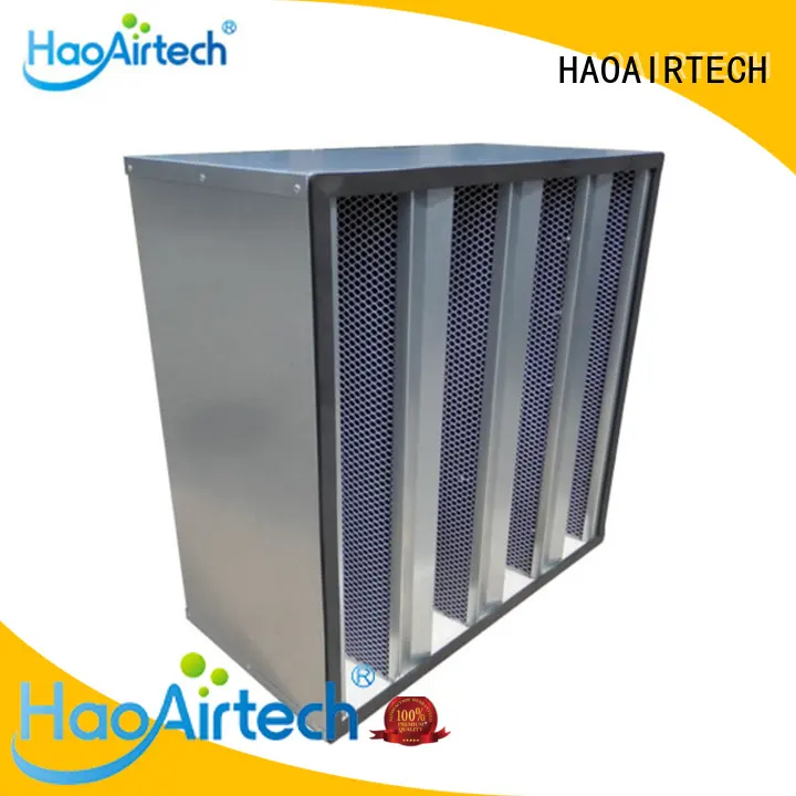HAOAIRTECH active carbon air filter maker online 1