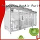 HAOAIRTECH capsule softwall modular clean room manufacturers with antistatic vinyl curtain online 1
