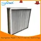 mini pleats ulpa filter with flanger for electronic industry 1