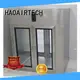 HAOAIRTECH dynamic pass box embedded lamps for hvac system1 1