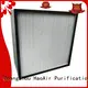 HAOAIRTECH hepa air filter with flanger for dust colletor hospital 1