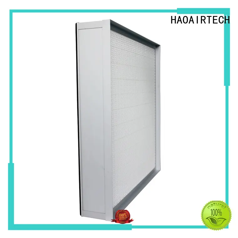 HAOAIRTECH ulpa air filter hepa with flanger for air cleaner 1
