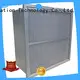 HAOAIRTECH v rigid filter with two side flang for commercial buidings 1