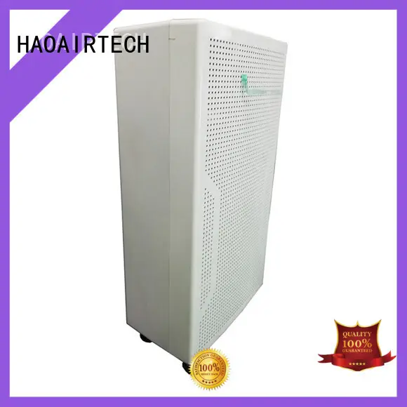 HAOAIRTECH air purifier filter maker online 1