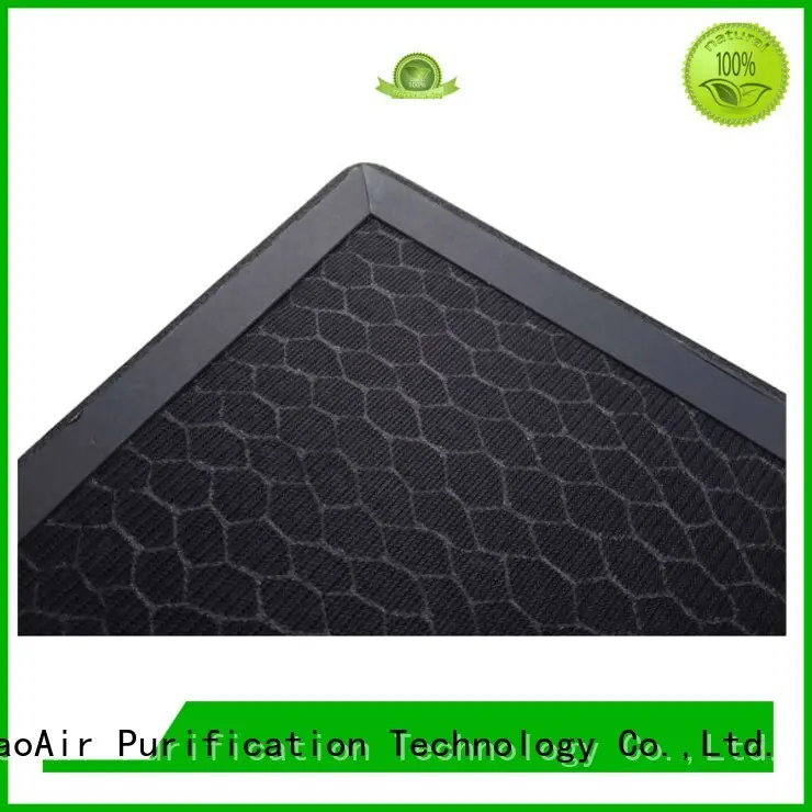 HAOAIRTECH air purifier filter with granular carbon for chemical filtration 1