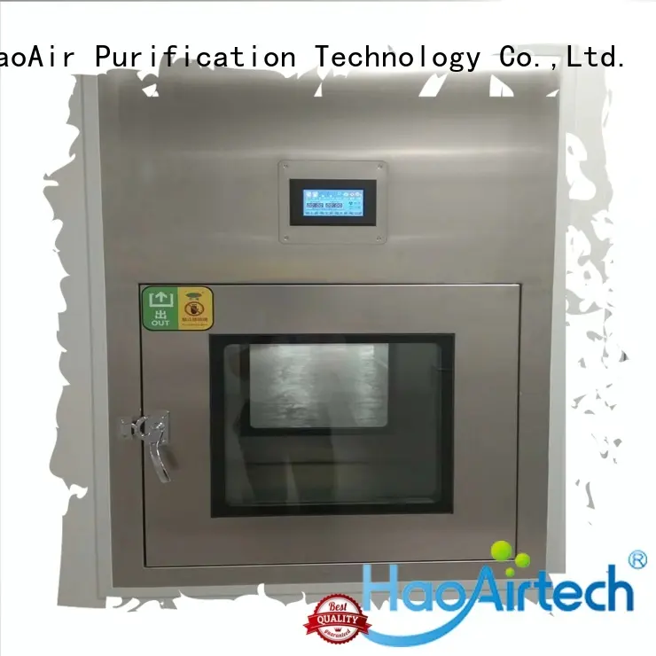 HAOAIRTECH dynamic pass box embedded lamps for hvac system2 1