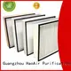 HAOAIRTECH replaceable ulpa filter with one side gasket for dust colletor hospital 1