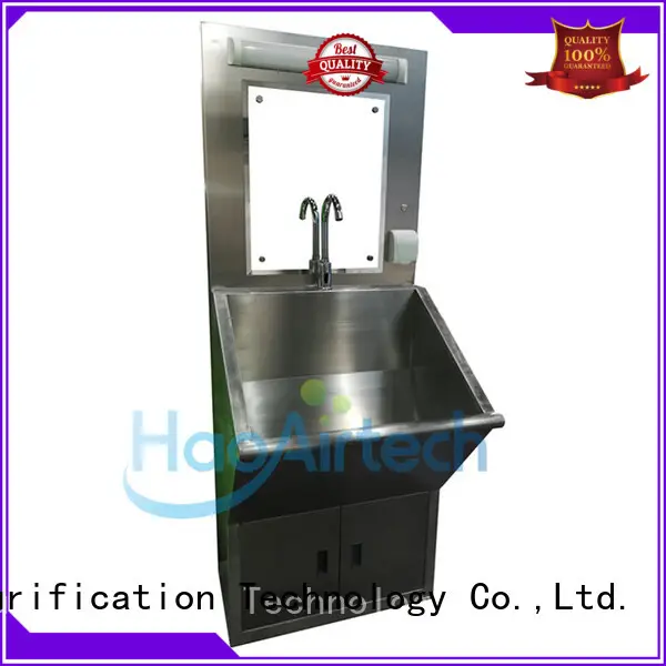 HAOAIRTECH medical hand washing sink supplier for hospital operating room 1