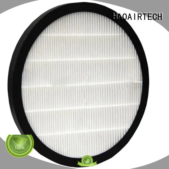 HAOAIRTECH Gas-Phase Air Filter with big air volume for chemical filtration 1