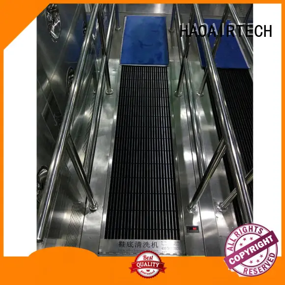 HAOAIRTECH shoe sole cleaner machine maker for cleanroom air shower 1