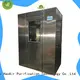 HAOAIRTECH air shower clean room with three side blowing for ten person1 1