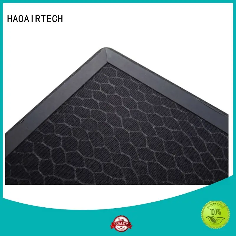 fine gas phase air filter wholesale for air odor 1