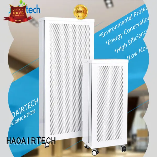 HAOAIRTECH gel seal hepa filter h12 with one side gasket for electronic industry 1