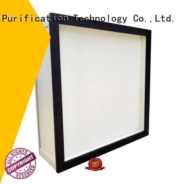 HAOAIRTECH disposable hepa filter h12 with flanger for air cleaner 1