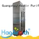 HAOAIRTECH dust free cabinet manufacturer online 1