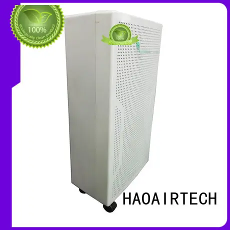 HAOAIRTECH customizable air purifier filter wholesale for chemical filtration 1