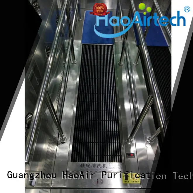 HAOAIRTECH high efficiency boot sole cleaner wholesale for high purification rank 1