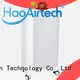 HAOAIRTECH hepa filter h14 with big air volume for dust colletor hospital 1