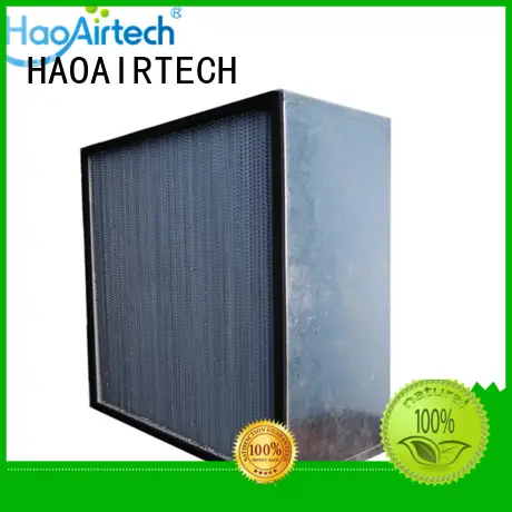 HAOAIRTECH ulpa filter with hood for dust colletor hospital1 1