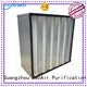 ulpa air filter hepa with big air volume for electronic industry 1