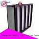 HAOAIRTECH Rigid box filter with big air volume for commercial buidings 1
