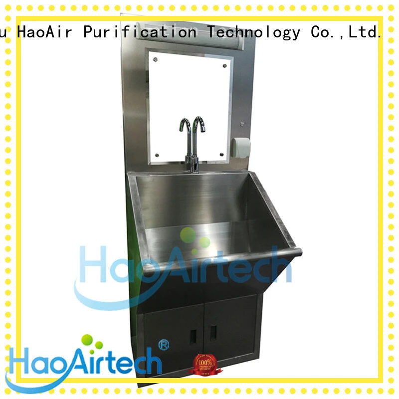 HAOAIRTECH surgical scrub sink manufacturer online 1