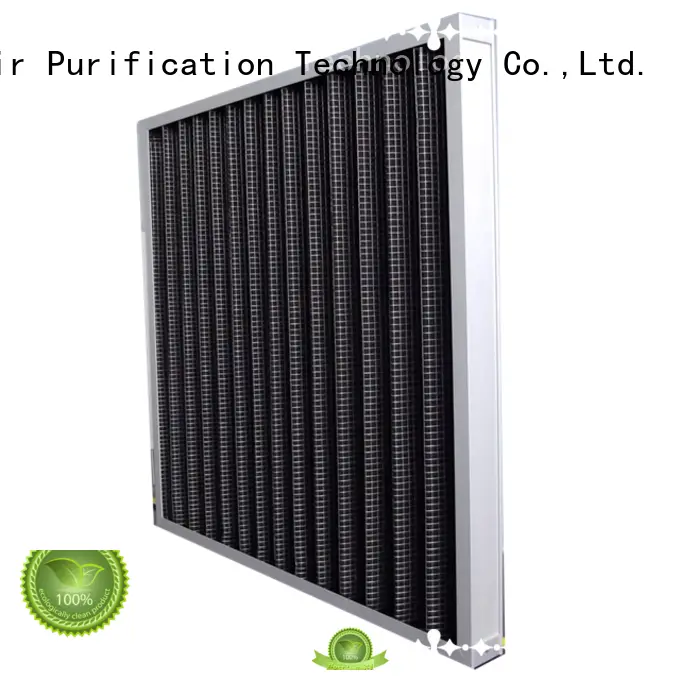 HAOAIRTECH active carbon air filter maker for air odor 1