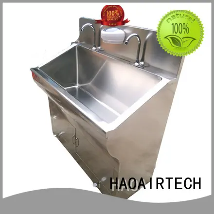 HAOAIRTECH professional scrub sink with stainless steel wholesale 1