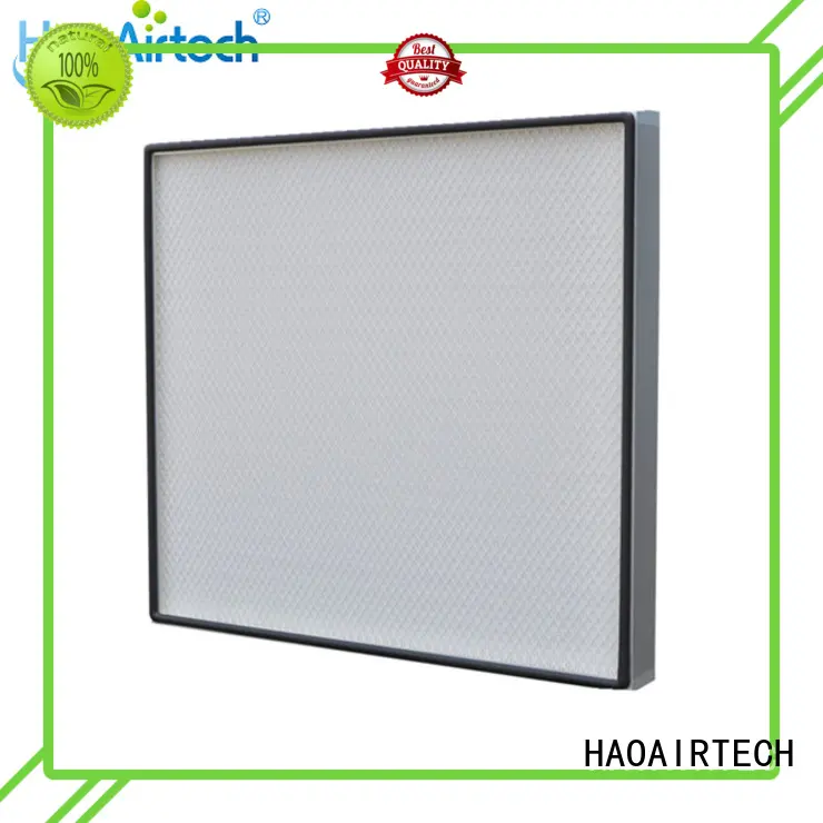 HAOAIRTECH hepa filter h12 with big air volume for dust colletor hospital 1
